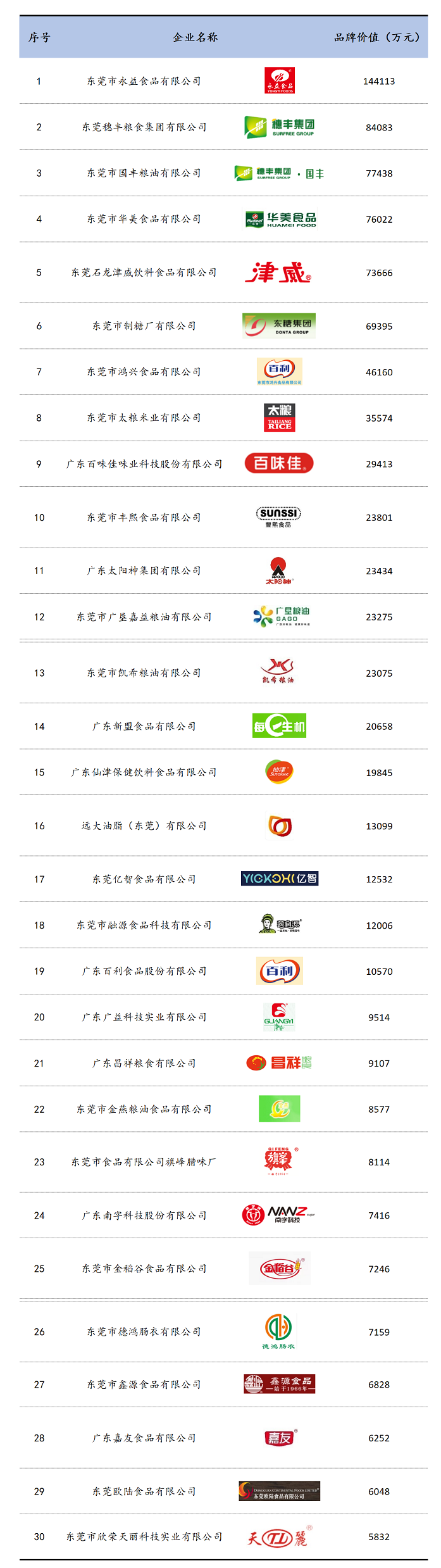 1641530359831212.png 1641530359831212.png