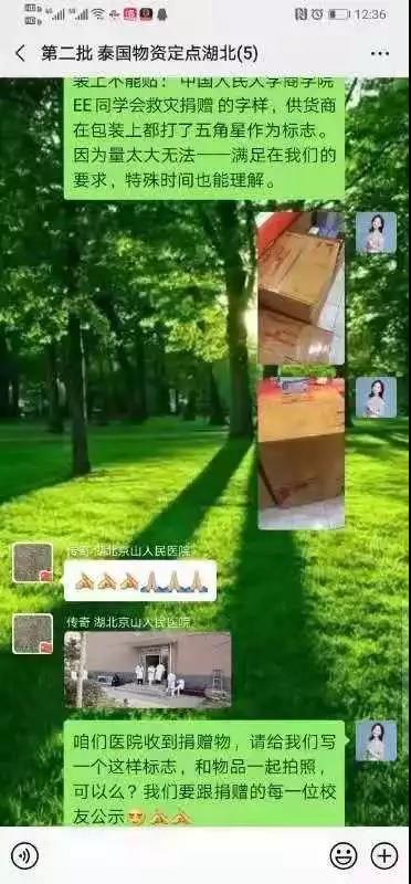 1581217180131870.jpg 1581217180131870.jpg