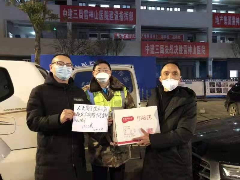 1581216824424422.jpg 1581216824424422.jpg