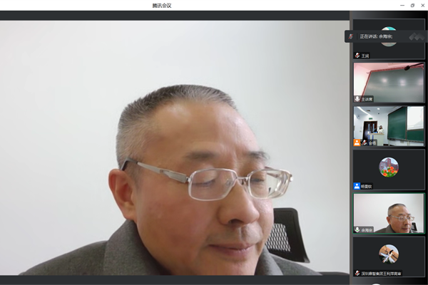 图9- 余海宗教授作答谢致辞.png