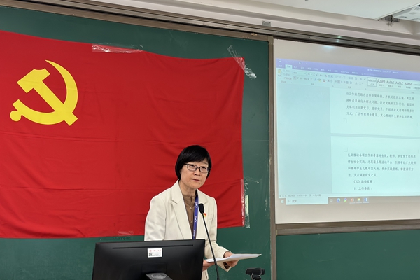 纬来体育
动员大会照片2.jpg