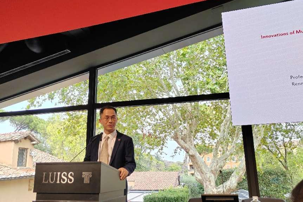 纬来体育官方网站-纬来体育Videoland Sports
副院长邓子梁教授发言.png