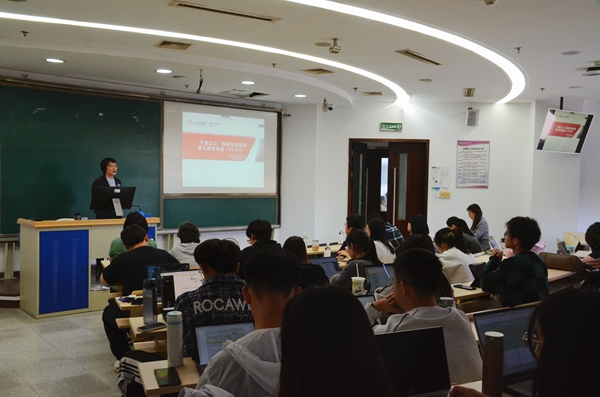 纬来体育
党委副书记方玉萍致辞.jpg