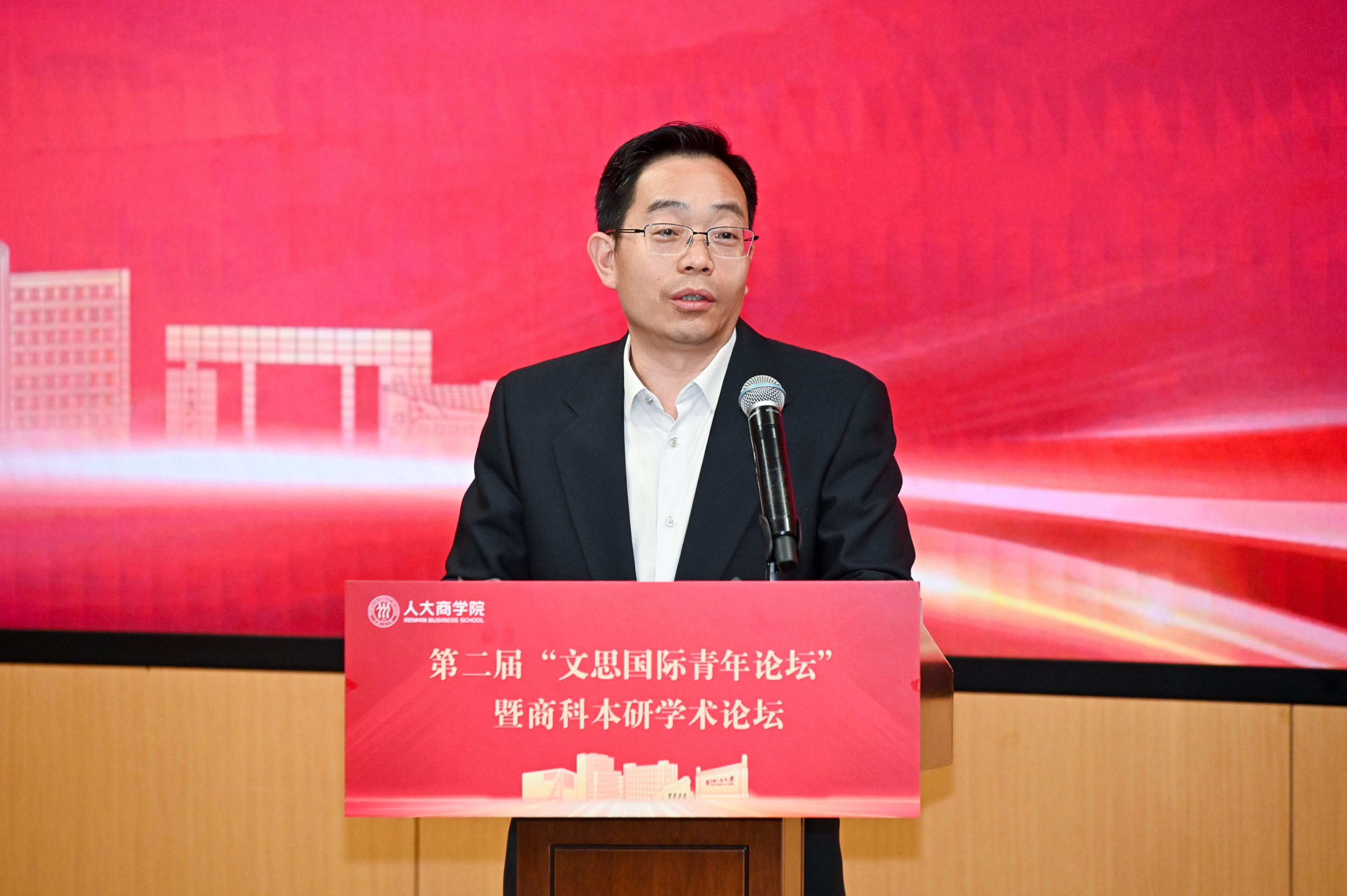 冯校长致辞.jpg