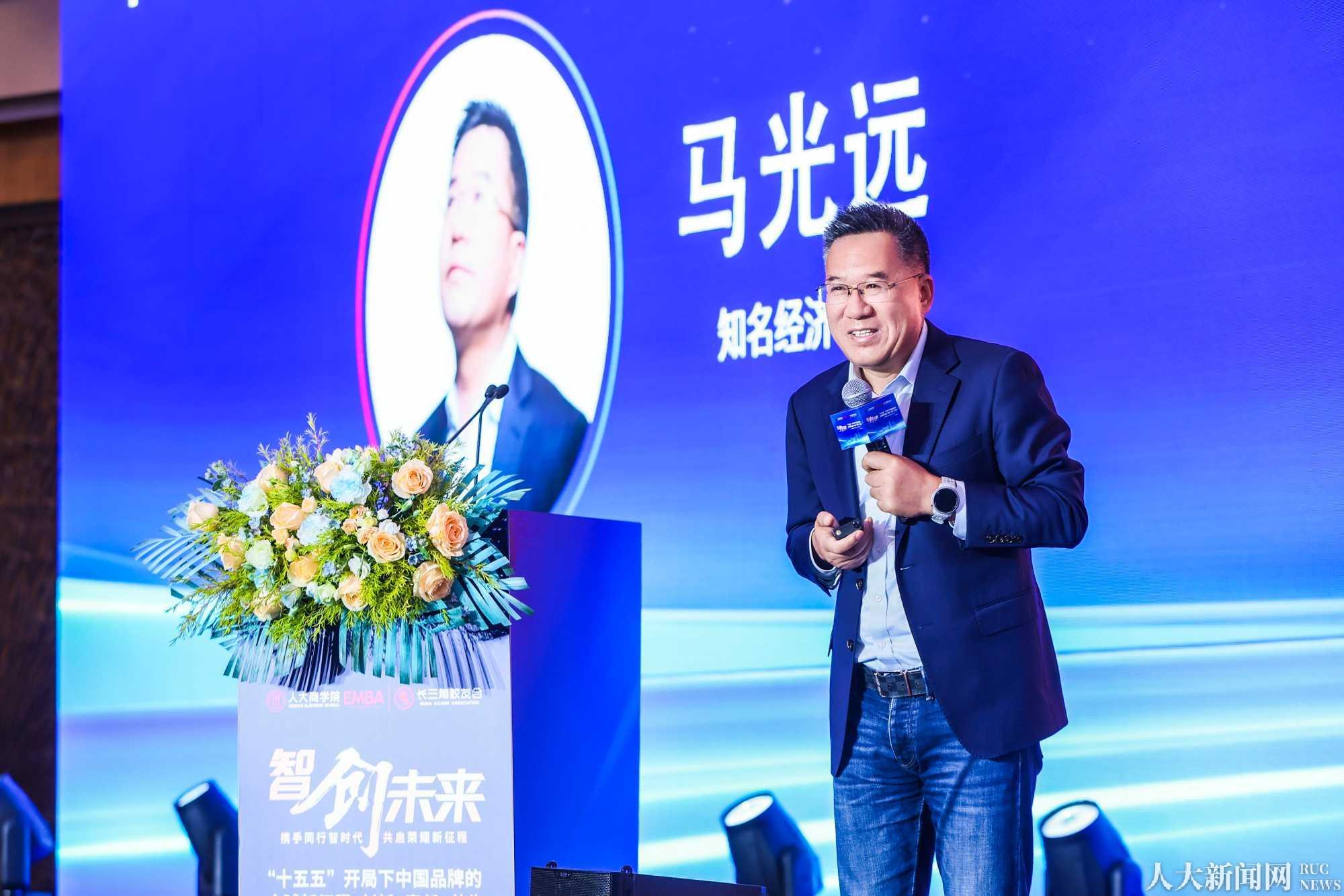 纬来体育