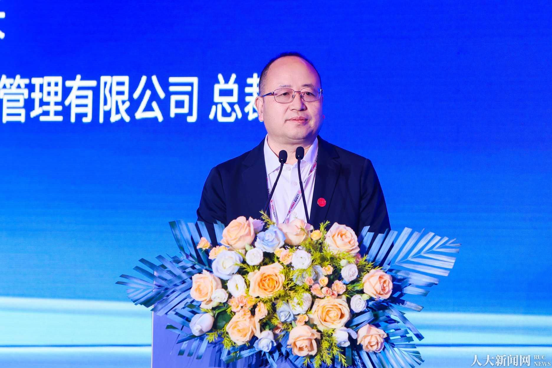 纬来体育
