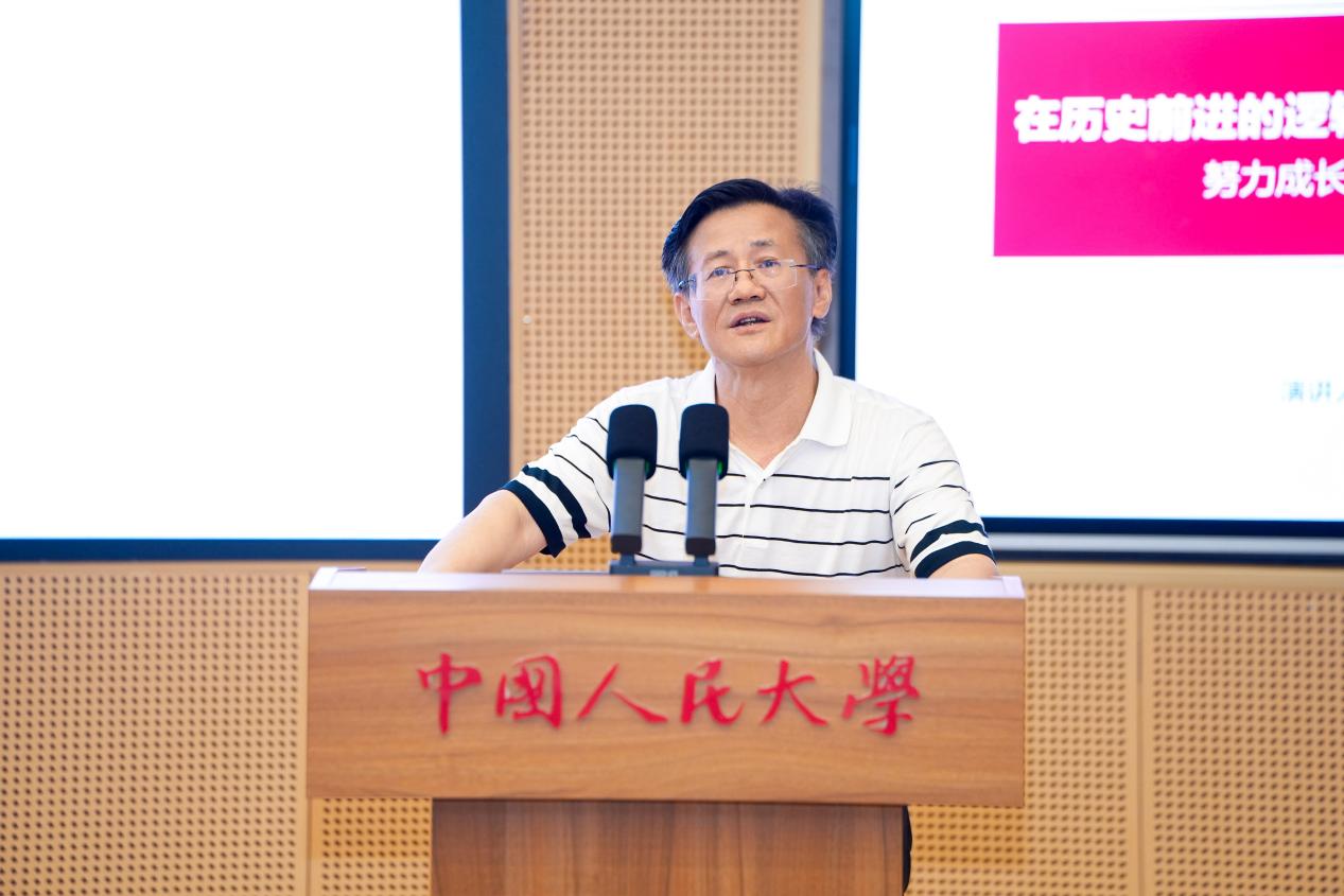 纬来体育
