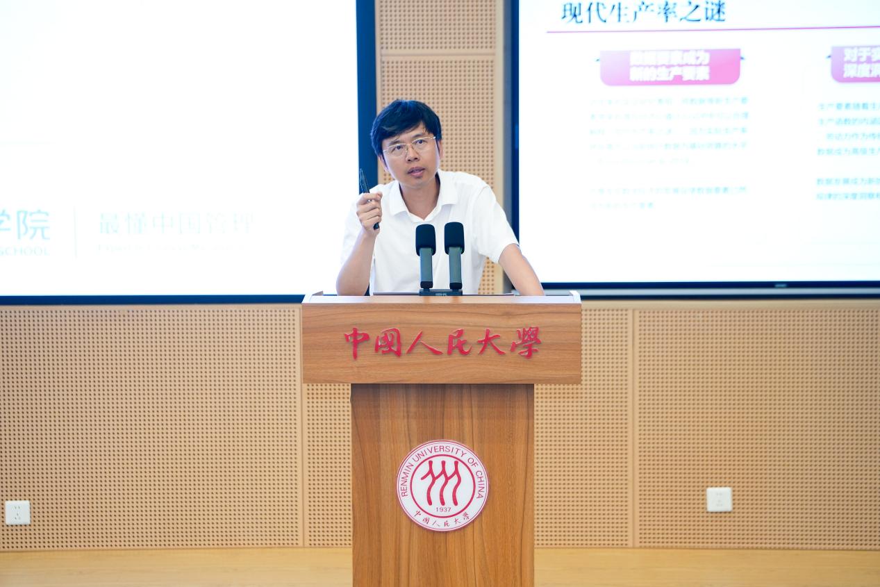 纬来体育
