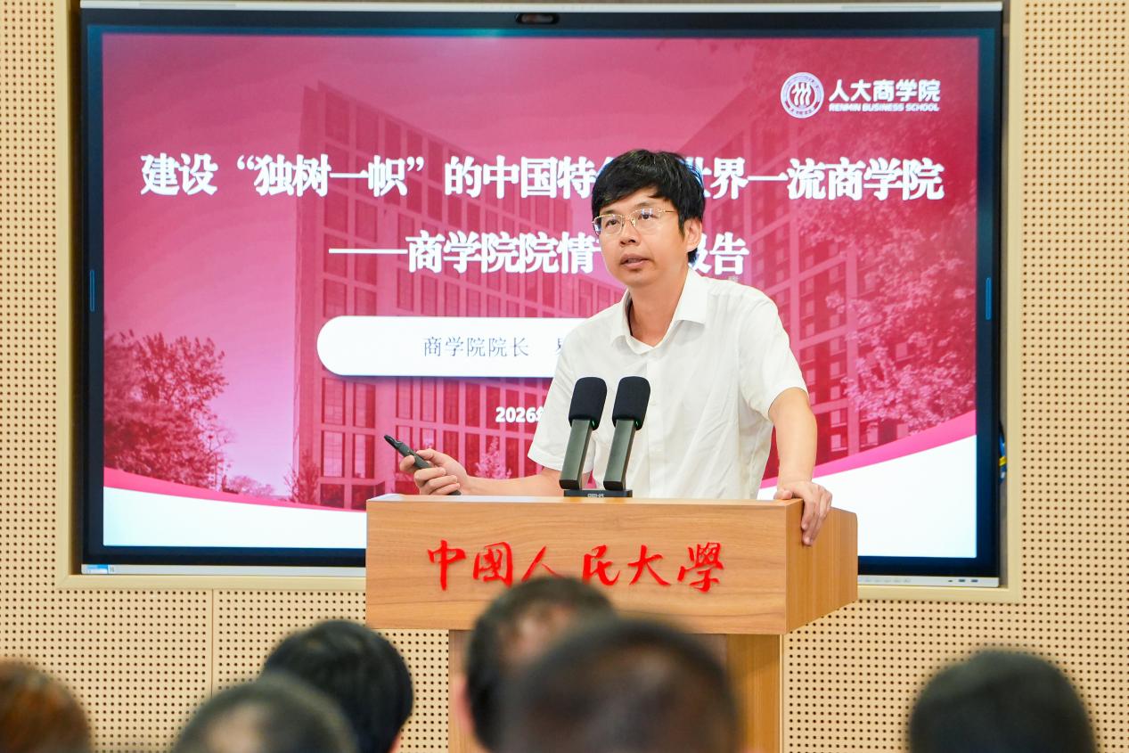 纬来体育