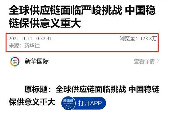 1637114148461481.jpg 1637114148461481.jpg