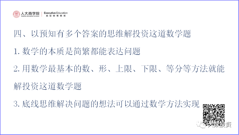 1585643928728657.png 1585643928728657.png