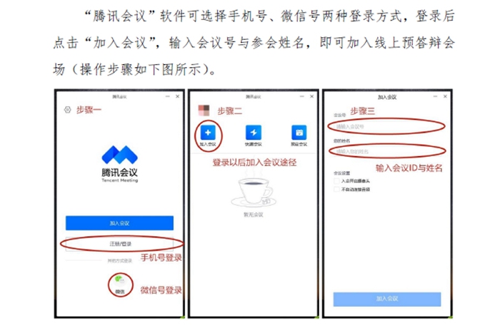 1587802915355589.jpg 1587802915355589.jpg