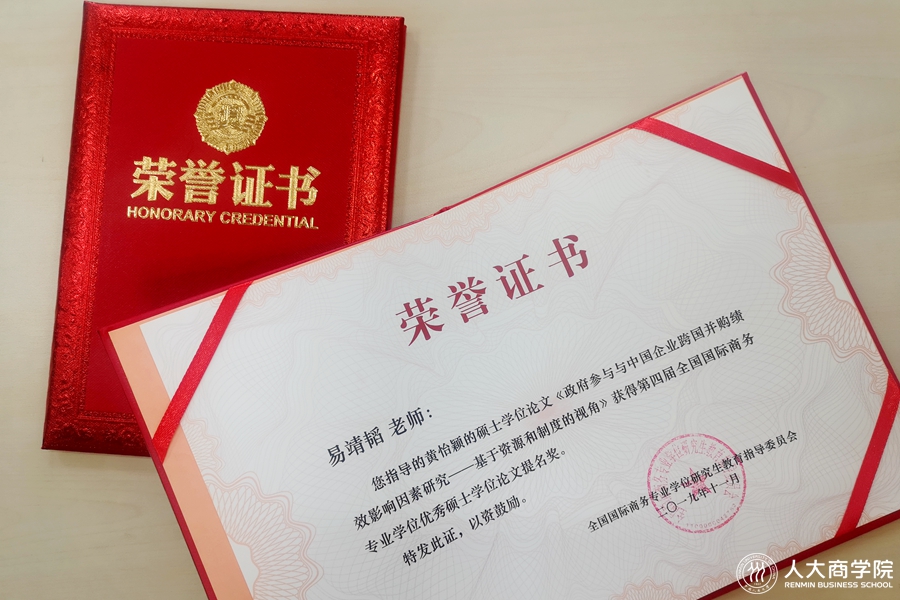 1574303851565781.jpg 1574303851565781.jpg