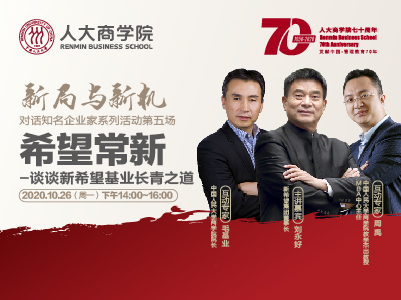 1604031645993511.jpg 纬来体育
官网.jpg