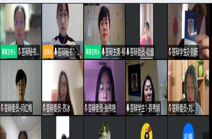 1587802981822783.png 1587802981822783.png