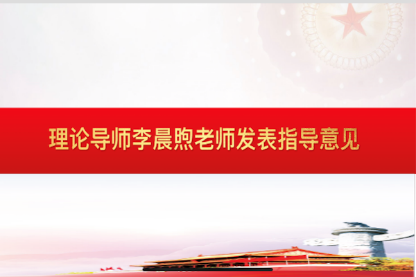 1652700898329152.png 图片12.png