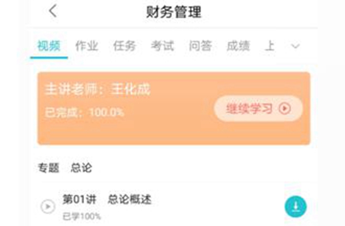 1587803058577000.jpg 1587803058577000.jpg