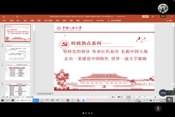 1652263848588911.png 图片5.png