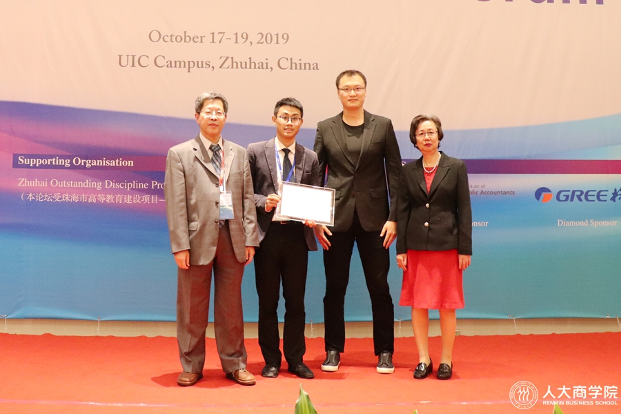 1571799473134818.jpg 1571799473134818.jpg