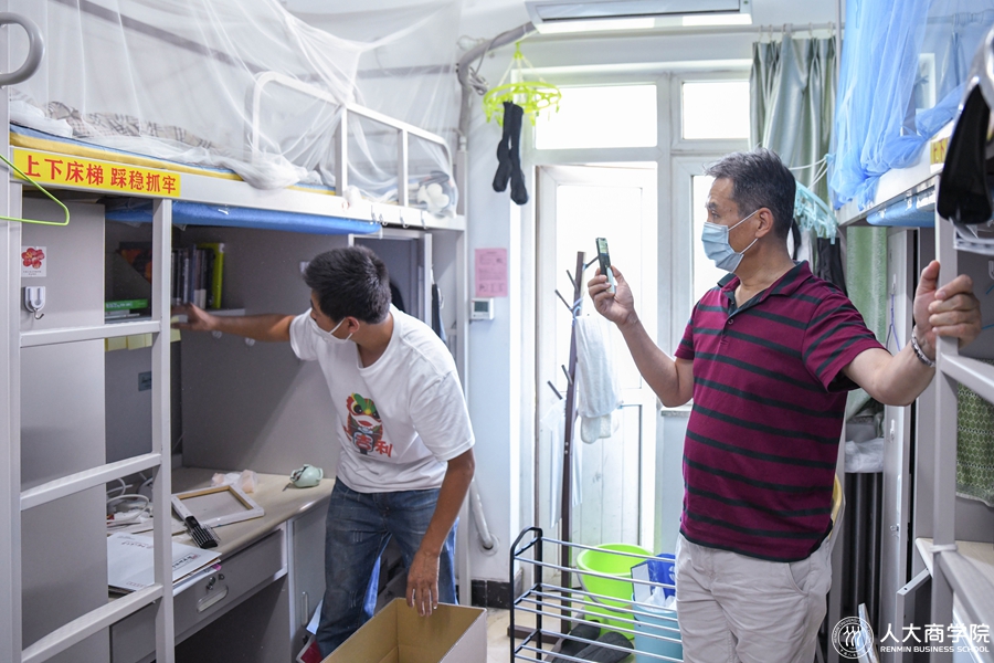 1594174636870879.jpg 1594174636870879.jpg