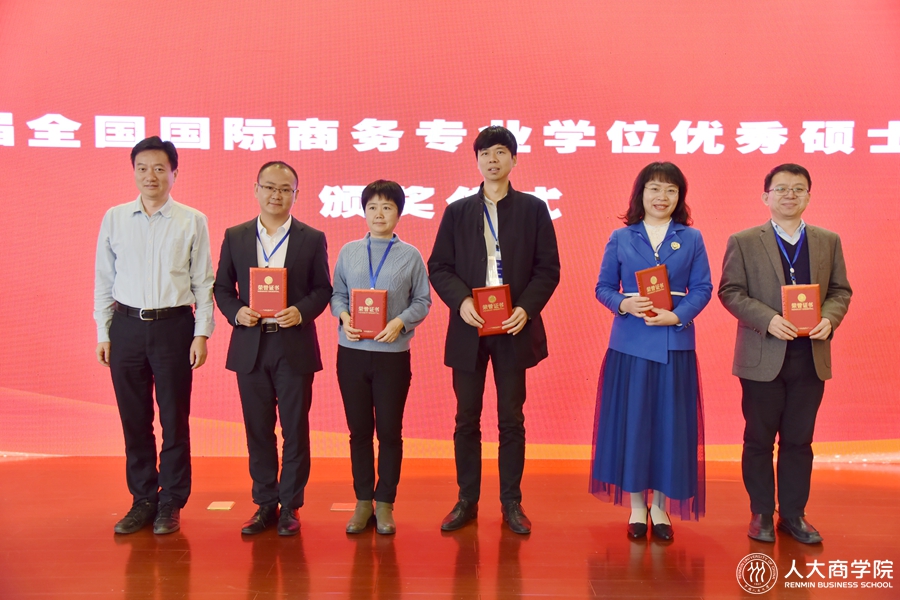 1574303832140498.jpg 1574303832140498.jpg