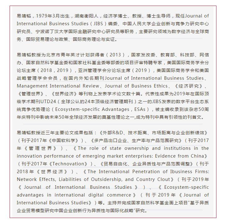 1583205890792903.jpg 1583205890792903.jpg