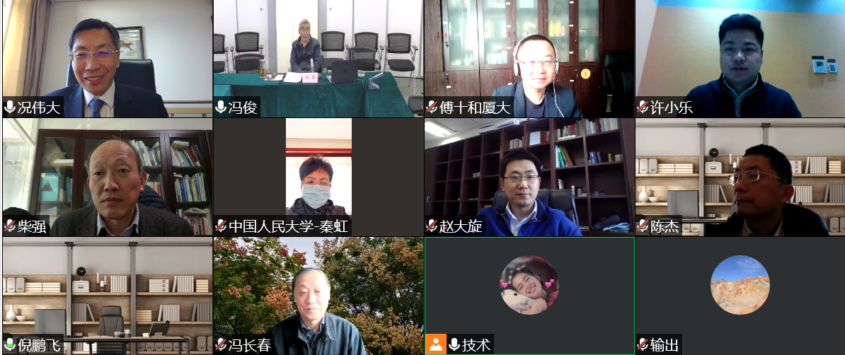 1609748077798027.png 1609748077798027.png