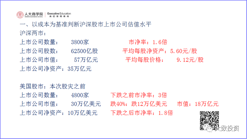 1585643559752797.png 1585643559752797.png