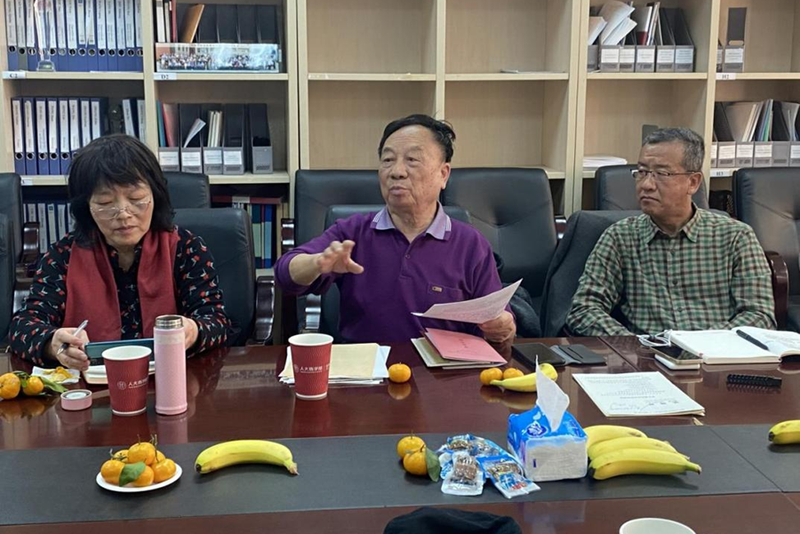 1638779546378762.png 1638779546378762.png