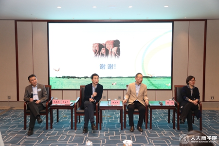 1577432002137959.jpg 图7_副本.jpg